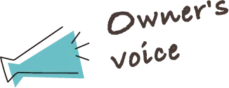 Owner's voice