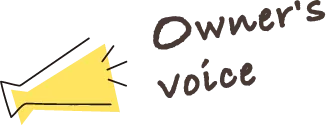 Owner's voice