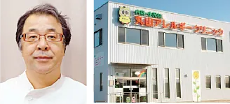 丸山修寛先生