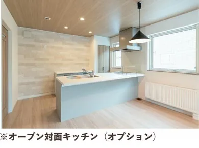 33坪プラン