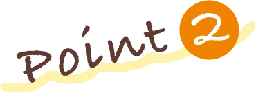 point 2