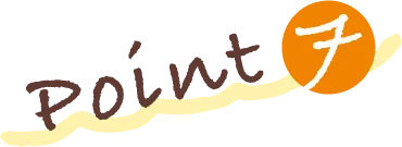 point 7