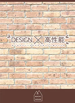 会社案内